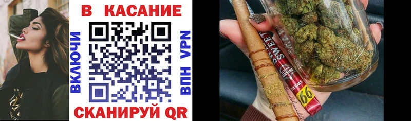 Наркота Балаково Гашиш  АМФЕТАМИН  APVP  Мефедрон  Марихуана 