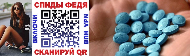 купить наркотик  Балаково  АМФЕТАМИН 98% 