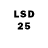 LSD-25 экстази ecstasy Fortray