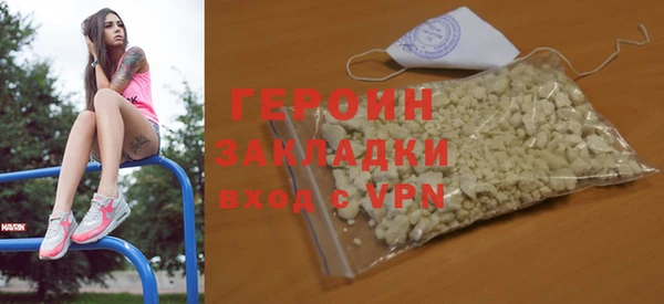 крисы Абаза