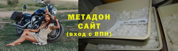 PSILOCYBIN Абдулино