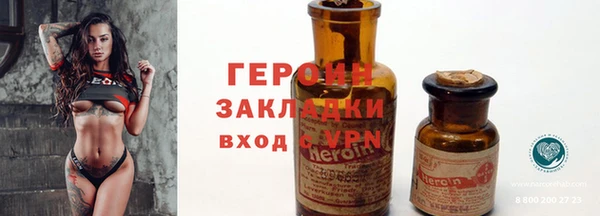 PSILOCYBIN Абдулино