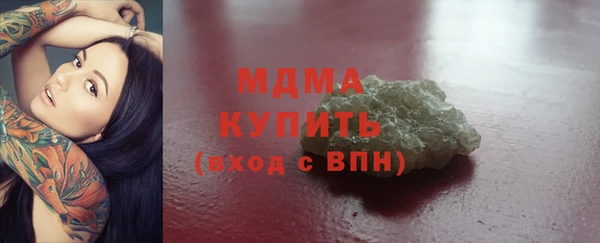 PSILOCYBIN Абдулино