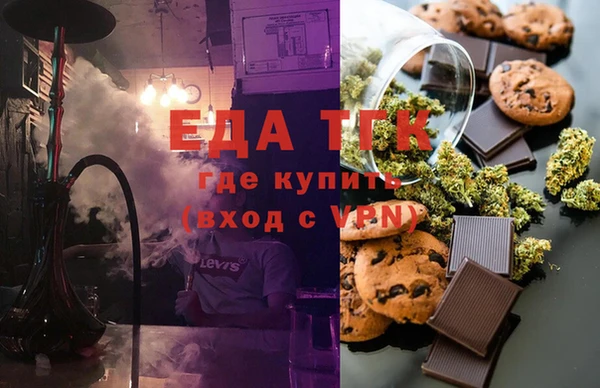 крисы Абаза