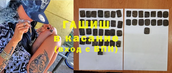 PSILOCYBIN Абдулино