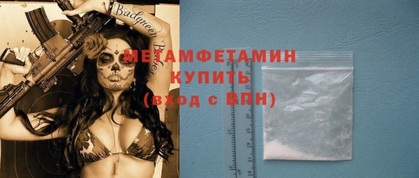 PSILOCYBIN Абдулино