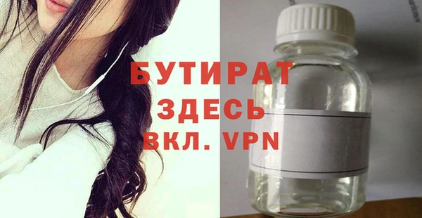 крисы Абаза