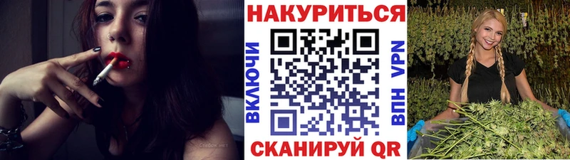 Шишки марихуана семена Балаково